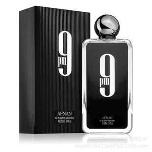 AFNAN 9PM Elegant Classic And Enduring Perfume For Arab Men