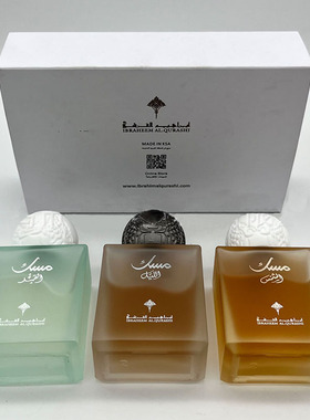 3*30ml 3 pcs ibraheem AL qurashi Dubai perfume for women