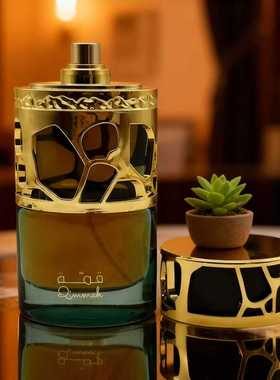Arab style lattafa qimmah lasting perfume for women aromatic