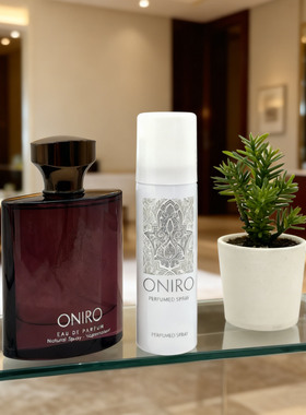 Dubai style female oniro spray perfume lasting scent set