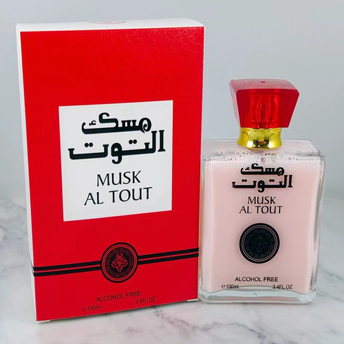 Elegant perfume for Middle Eastern men No Alcohol
