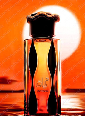 Lattafa Teriaq High grade elegant perfume for Arab ladies