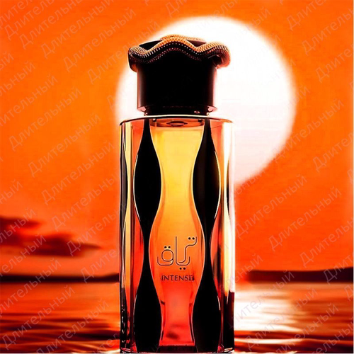 Lattafa Teriaq High grade elegant perfume for Arab ladies