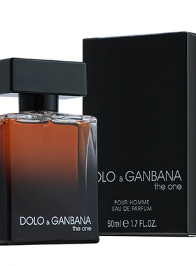 50ML Exquisite perfume for men KAZ style Strong parfum musk