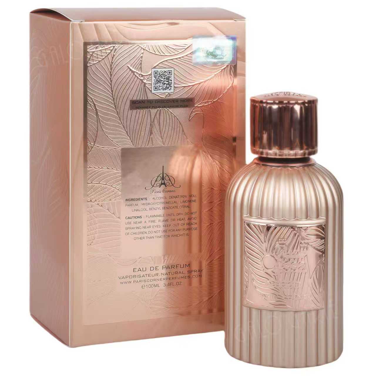 Paris qissa delicious Arab style spray perfume for women