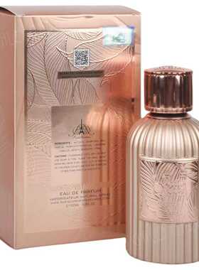 Paris qissa delicious Arab style spray perfume for women