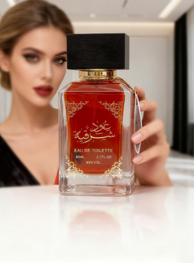 agarwood flavor oud sharqia spray perfume 100 ml fragrance