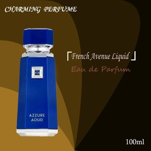 French style liquid brun continuous spray perfume for women
