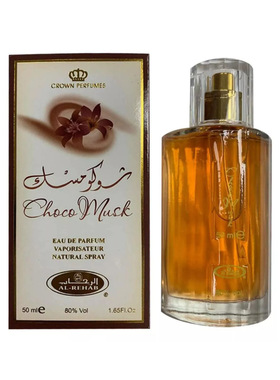 lasting male perfume 50 ml body spray woody Colognes scent