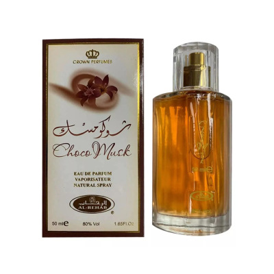 lasting male perfume 50 ml body spray woody Colognes scent