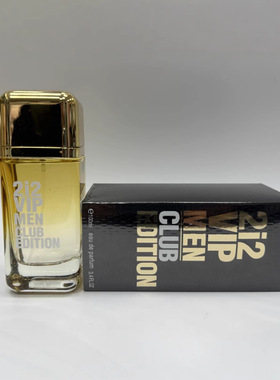 lasting aromatic smell spray perfume for man Cologne sillage