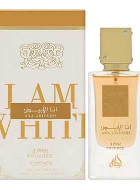 spray perfume for women lattafa ana abiyedh Arab fragrance