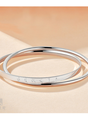 六字真言闭口时尚风银手镯