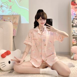 2026新款春夏季睡衣女云朵棉休闲舒适加大码加宽家居服套装可外穿