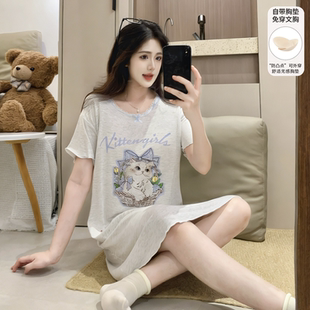 夏新款 睡裙带胸垫甜美少女家居服可外穿 睡衣女莫代尔圆领套头短袖