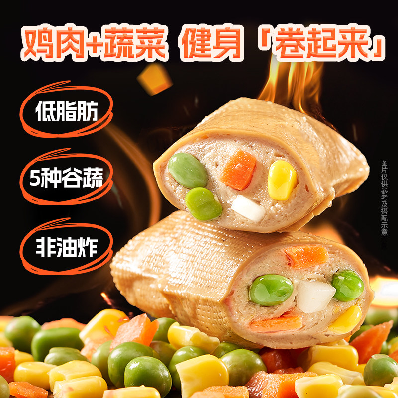 ���ڲ����������ʡ�ԭζ50g*5�� ����������ʳ�������߲˾� 12.9Ԫ