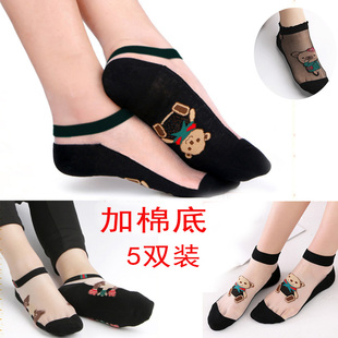 丝袜女短薄款 棉底防滑蕾丝隐形超薄水晶耐磨防勾丝浅口夏天女船袜