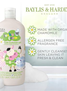 Baylis & Harding Funky农场 洋甘菊儿童家庭沐浴露1L英国造 现货