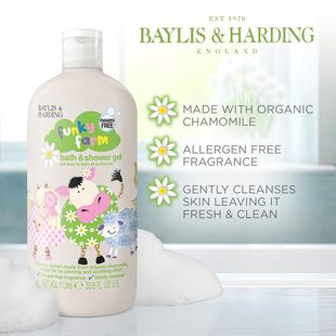 洋甘菊儿童家庭沐浴露1L英国造 Baylis Funky农场 Harding 现货