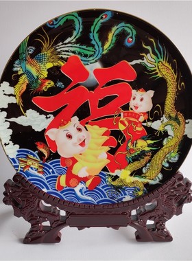 定做日历生肖陶瓷纪念盘可厂