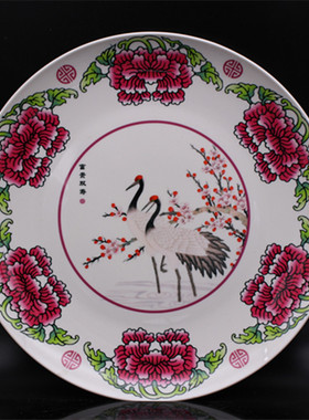 定制12寸14寸16寸陶瓷挂盘背景墙饰挂盘陶瓷壁饰盘看盘展示盘摆盘