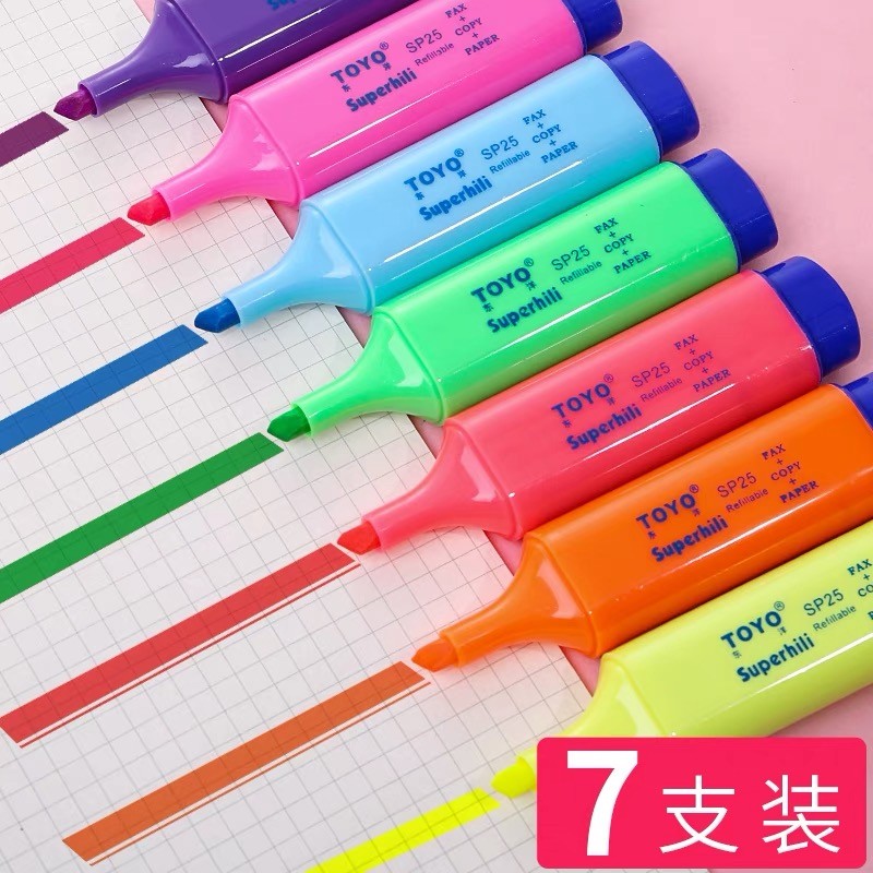 耐写无味，色彩鲜艳东洋荧光笔