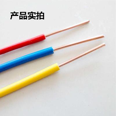 標單.5/芯100米硬銅線V純銅單股2.方銅芯國家裝家用4/6平電線B5/1