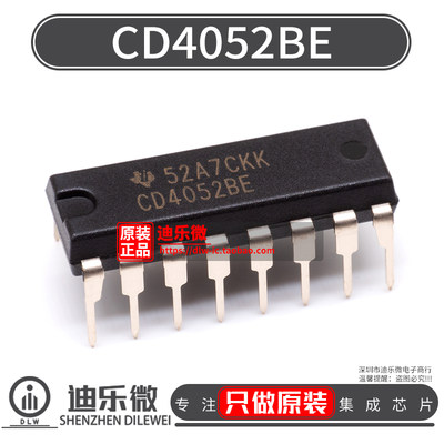 CD4052BE原装进口TI芯片