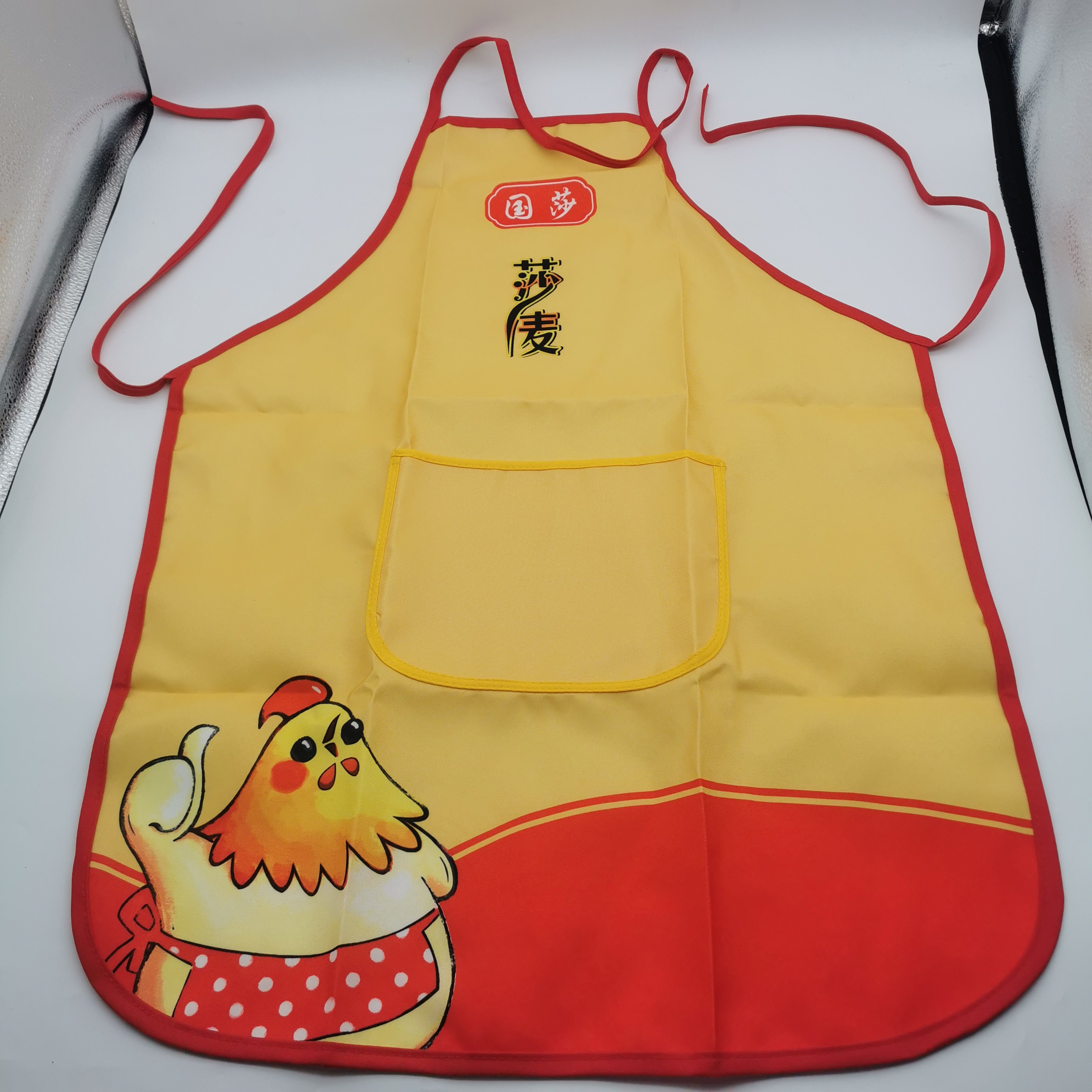 【包邮】家庭厨房围裙国泰味精口袋下厨围腰餐馆餐厅用围裙围腰,家庭/个人清洁工具,围裙,淘宝优惠券,粉丝福利购,淘宝优惠卷