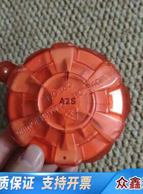 Apollo感温火警，ORB-HT-41014-MAR(