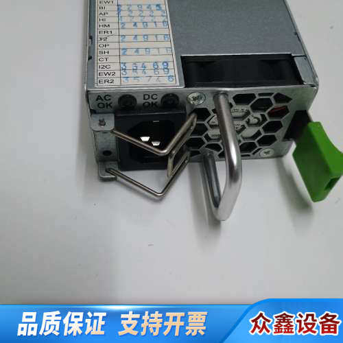 summit 交换机电源 EDPS-300AB A交流，直流