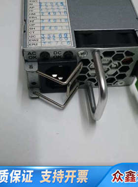 summit 交换机电源 EDPS-300AB A交流，直流