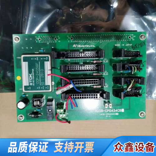 Hivertec控制卡HUSB-CPD434CB议价 欢迎来询!