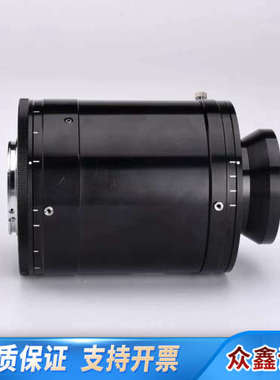 Nikon Rayfact OVM05042MN-FMT 高