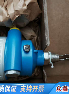 E+H 音叉液位开关FTL51B-BCA4ABFAA1AJI