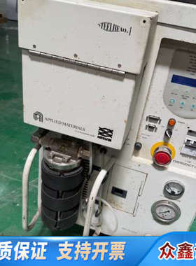 NESLAB Steelhead 1循环恒温器，