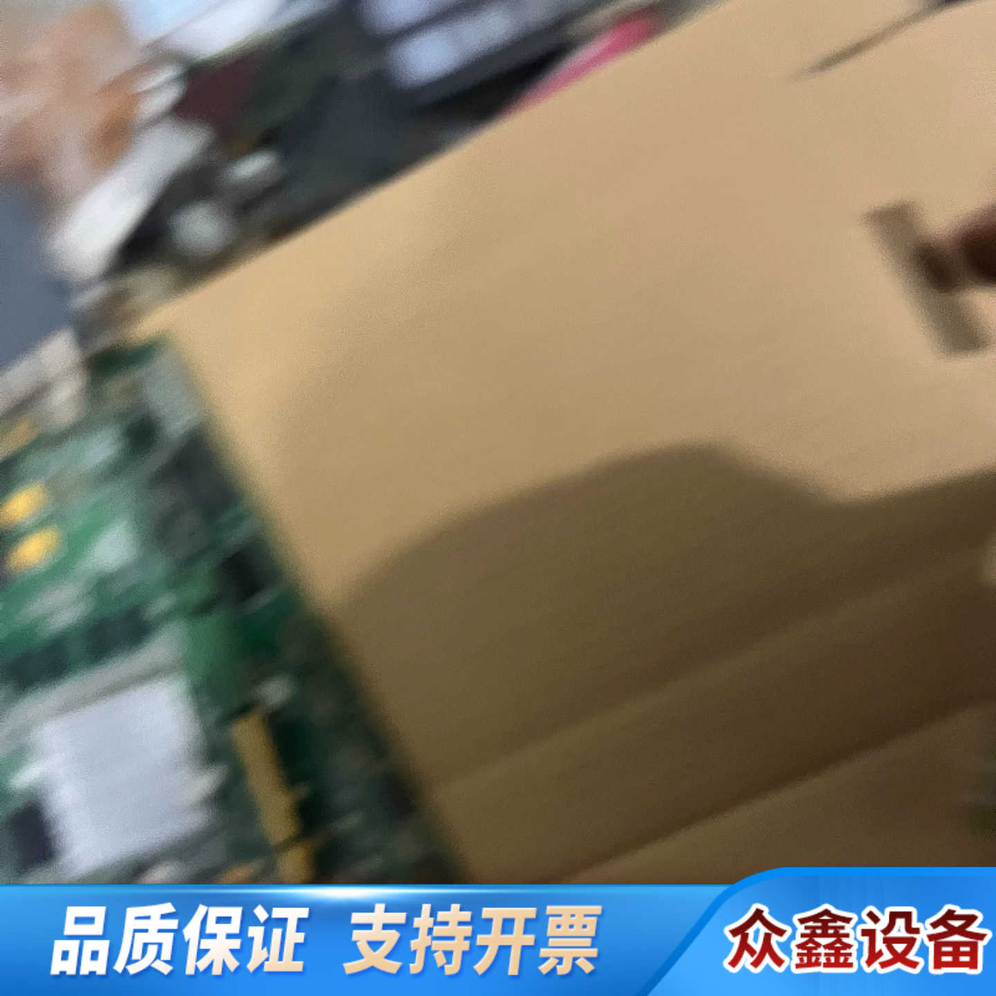 新奥特CDV A10 字幕机 MT6600_V1.0 201.议价