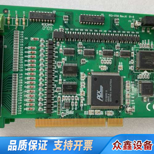 PCI-1750 数据采集卡 ,，直接！.议价