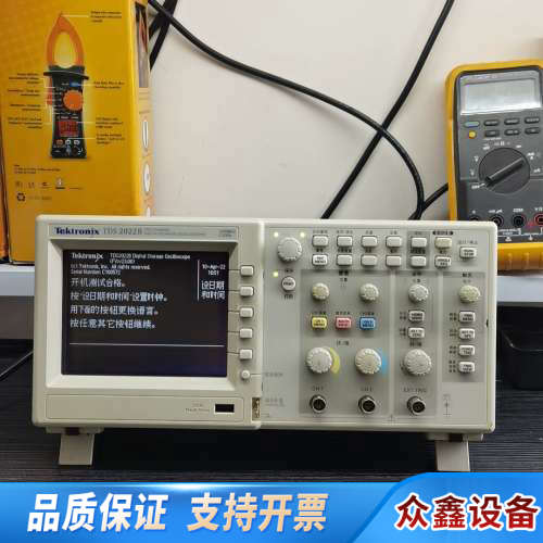 TDS2022B示波器，Tektronix .议价