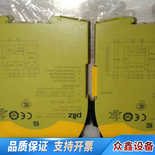 PLIZ皮尔兹安全继电器，型号:PNOZ S3,751103.议价