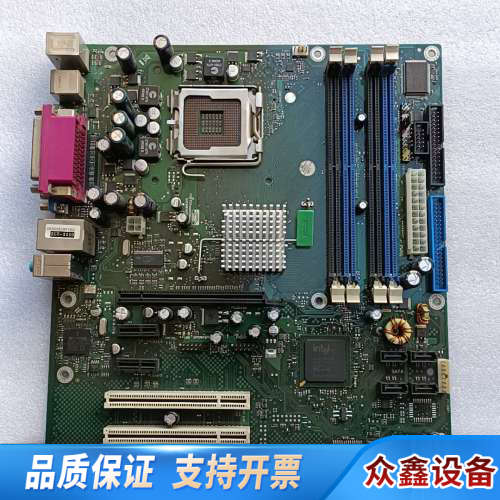 D2156-S11 GS 3 主板 没亮机.议价