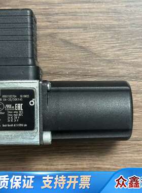 Rexroth R901102704，电磁阀，原厂