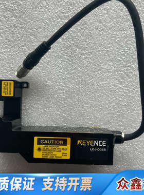 KEYENCELK-H008，货，，实.议价