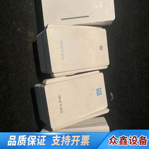 Tp-link 无拆修 电力猫 1（主）拖3（副）  稳.议价