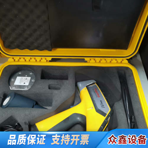 尼通手持光谱仪个人，朋友可以看过来，商讨