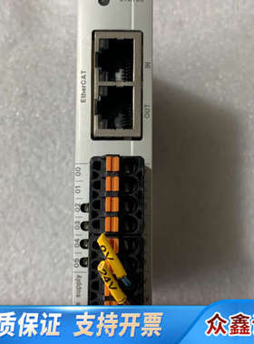 LABL272/A  Part NO.1551.1015 R