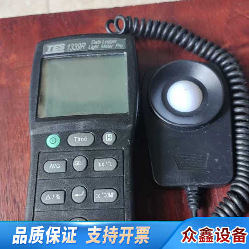台湾泰仕TES1339专业级照度计.议价