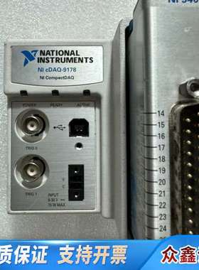 NI-cDAQ-9178，模块，议价