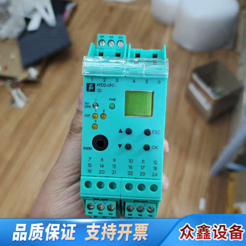 KFD2-UFC-1.D  KFD2-STC4-120.议价