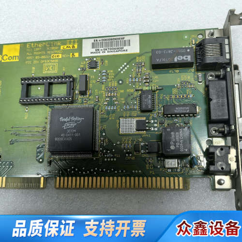 ISA 网卡 3Com ETHERLINK III 3C50.议价